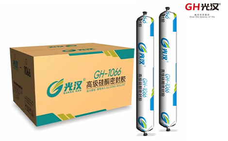 北京光汉硅酮密封胶厂家硅酮结构胶厂家北京硅酮幕墙胶厂家北京硅酮玻璃胶厂家