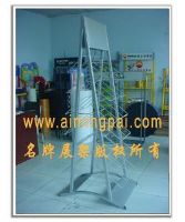 供应日用品展架