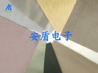 电磁屏蔽布