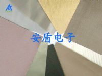 防辐射布