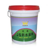 JS复合防水涂料