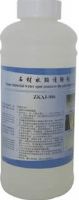 专业石材应用护理AJS(SQ006）石材水斑清除剂