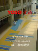 教室专用地板,阅览室地胶,图书馆地胶