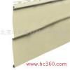 墙面装饰PVC树脂挂板材料—华远佳业生产厂家诚招代理
