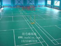 pvc弹性塑胶地板，羽毛球地板价格，羽毛球地板