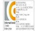 房子装修设计哪家公司好-首选冰川装饰