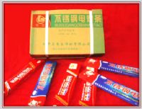 马氏体不锈钢焊条 国标GB/T983-1995