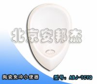 节水小便器 立式无水小便器 免水冲小便器