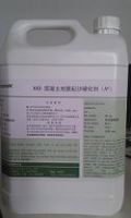 X40混凝土地面起沙硬化剂