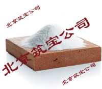 供应混凝土防水剂，砂浆防水剂，道康宁SHP60+
