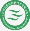 环氧灌浆料//环氧灌浆料厂家