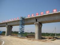 道桥专用高聚物改性沥青基层处理剂