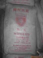 复合硅酸盐水泥常年出售500号水泥（