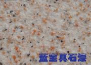 蓝宝天然真石漆