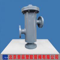 PVC双接管呼吸阀