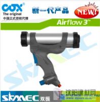 北京代理COX气动点胶枪airflow 喷胶