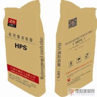 羟丙基淀粉醚HPS 厂家纯货最新行情报价