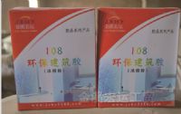 北京108建筑胶粉、电话--13261815086