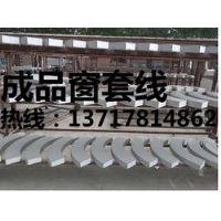 eps线条价格，eps线条生产厂家，北京eps线条生产厂家