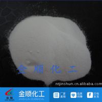 厂家直销 VAE乳胶粉 可再分散 砂浆胶粉 优质可再分散性乳胶粉