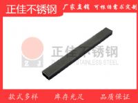 不锈钢装饰管镀黑钛25x15 不锈钢装饰管价格 不锈钢装饰管生产厂家