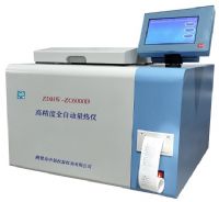 煤炭热值分析仪 高精度全自动量热仪