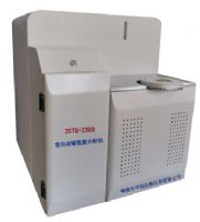 全自动碳氢氮分析仪 检测煤炭碳氢氮元素含量设备