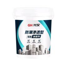 北京光汉墙固界面剂厂家生产北京墙固墙面加固剂拉毛墙固彩色墙固