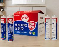 北京光汉硅酮胶厂家、北京硅酮胶结构胶厂家、北京硅酮胶密封胶厂家、北京硅酮胶玻璃胶厂家