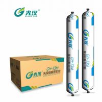 北京光汉硅酮胶厂家、北京硅酮胶结构胶厂家、北京硅酮胶密封胶厂家、北京硅酮胶幕墙胶厂家