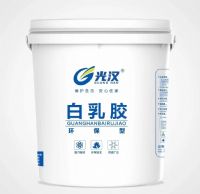 北京光汉压板胶厂家、北京白乳胶厂家、北京木工胶厂家、北京木皮家厂家、北京拼板胶厂家